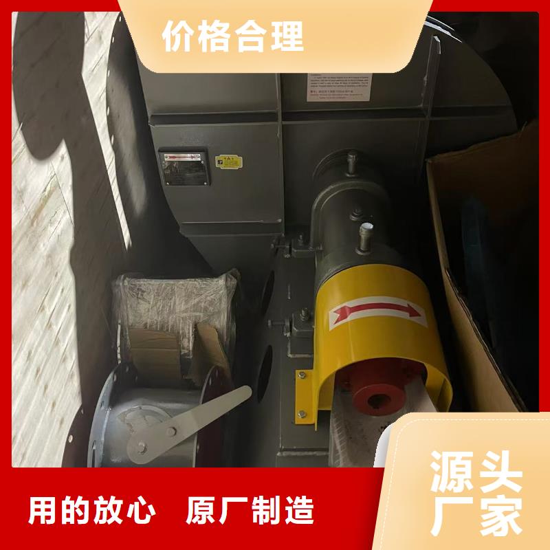 7-41型通风机燃烧器专用风机精选优质材料2025已更新(今日/方案)2025实时更新今日行情做工精细