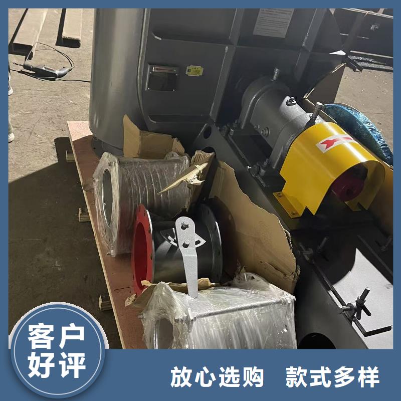 D40-61-1.5?HTD系列化铁炉鼓风机优良工艺2025已更新(今日/热点)鼓风机库存丰富