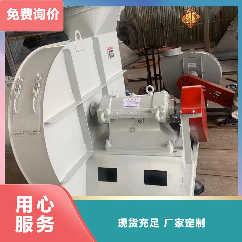 4-73NO25F污水处理专业风机专业设计2025已更新(今日/批发)地面清扫风机当地生产厂家