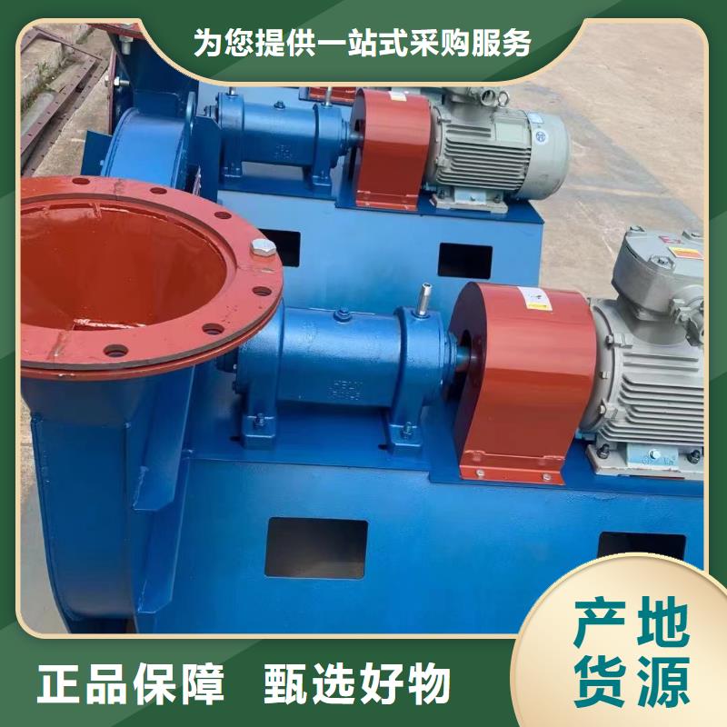 4-722C燃烧器专用风机卓越品质保障2025已更新(今日/动态)复合肥专用尾气风机当地制造商