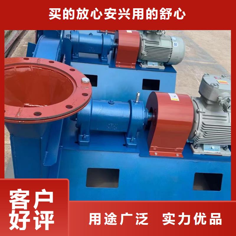 9-19NO4A不锈钢风机供货及时2025已更新(今日/观察)2025实时更新今日行情本地制造商
