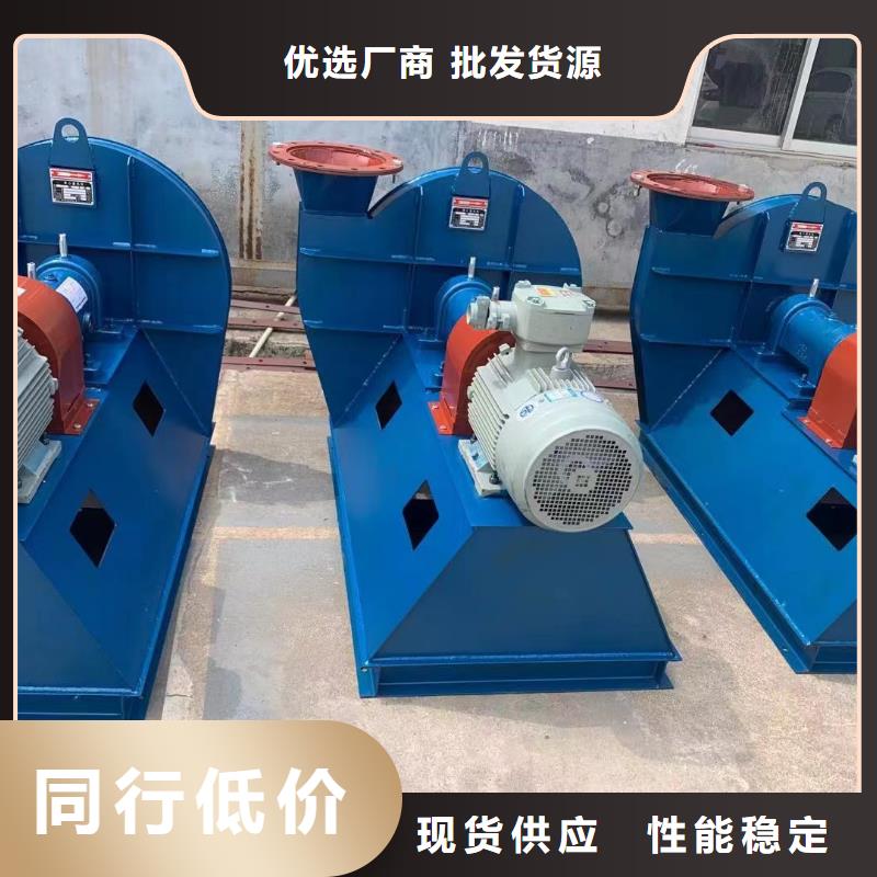 4-73离心通风机三叶罗茨鼓风机真正让利给买家2025实时更新/公司)离心鼓风机本地品牌