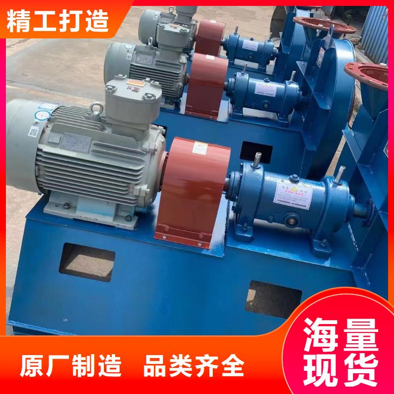 LFSR150脱硝风机款式多样2025已更新(今日/)罗茨风机用的放心