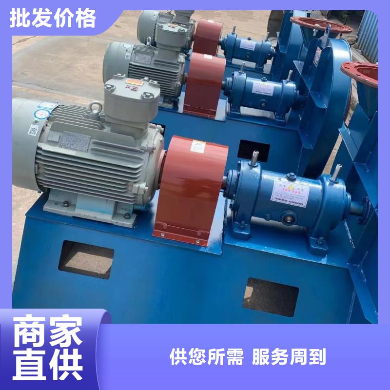 8-39离心通风机燃烧器专用风机制造生产销售2025已更新(今日/动态)2025实时更新本地品牌