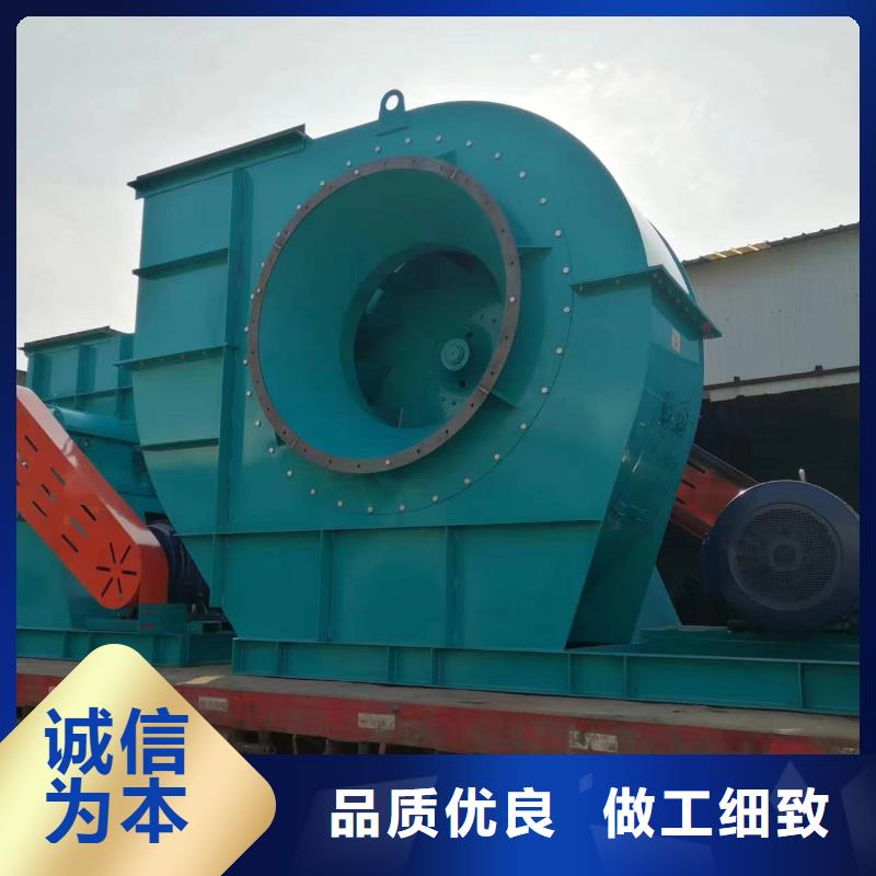 F9-28NO20F地面清扫风机厂家直销值得选择2025实时更新/公司)一次风机对质量负责