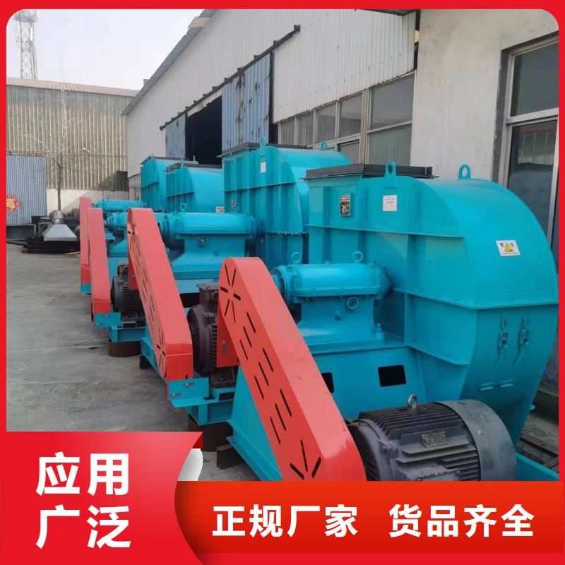 LGX75-11山东鼓风机品质保证实力见证(有保障!2025已更新)地面清扫风机同城服务商