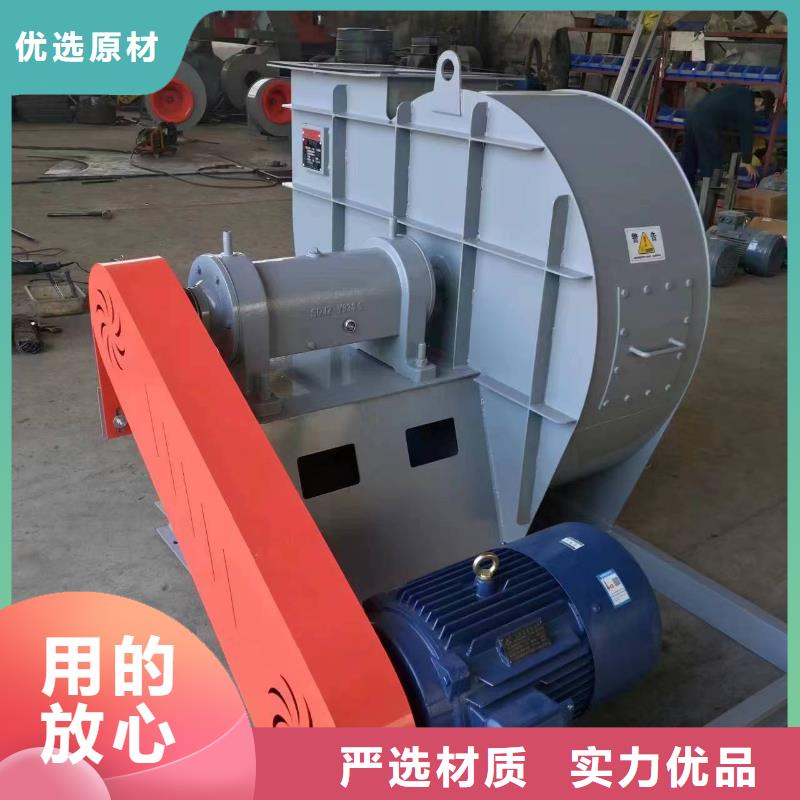 L63氧化风机源厂直销2025实时更新/公司)2025实时更新(今日/咨询)同城生产厂家