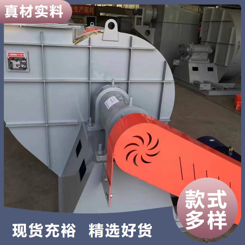 9-28离心通风机罗茨鼓风机工厂现货供应2025已更新(今日/热点)2025实时更新今日行情放心选购