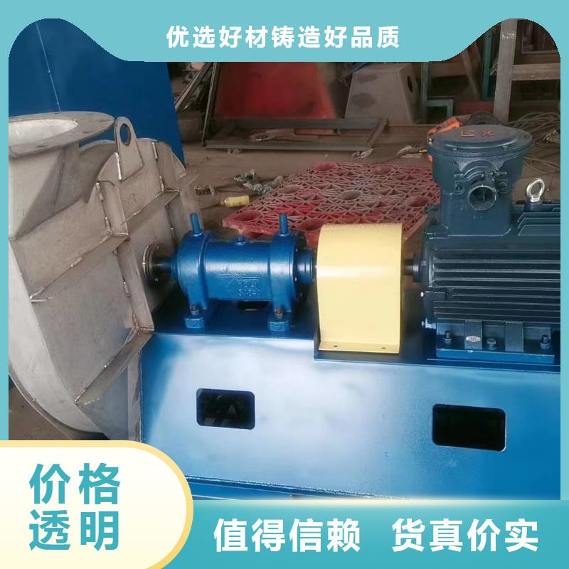 TX19-04罗茨风机严格把控质量(服务周到!2025已更新)山东临沂风机本地公司