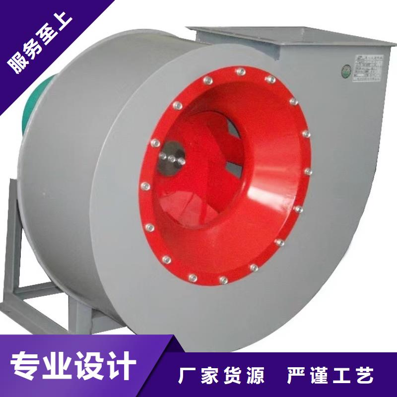LFSR80氧化风机专注质量2025已更新(今日/行情)2025实时更新今日行情品牌大厂家