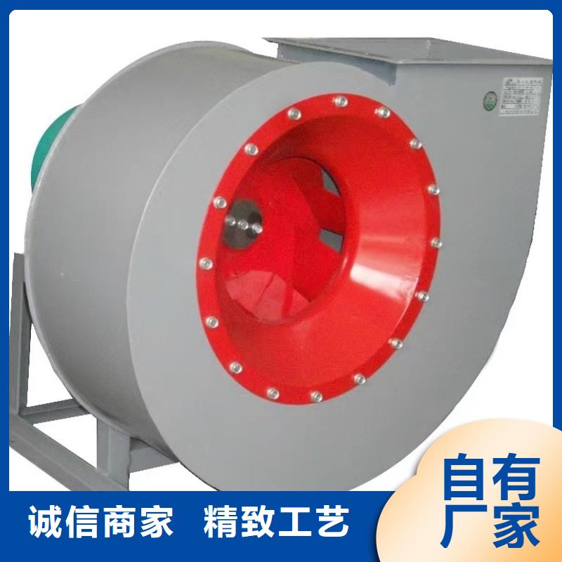 9-26NO4A硫化床锅炉风机按需设计2025已更新(今日/)2025实时更新今日行情按需定制
