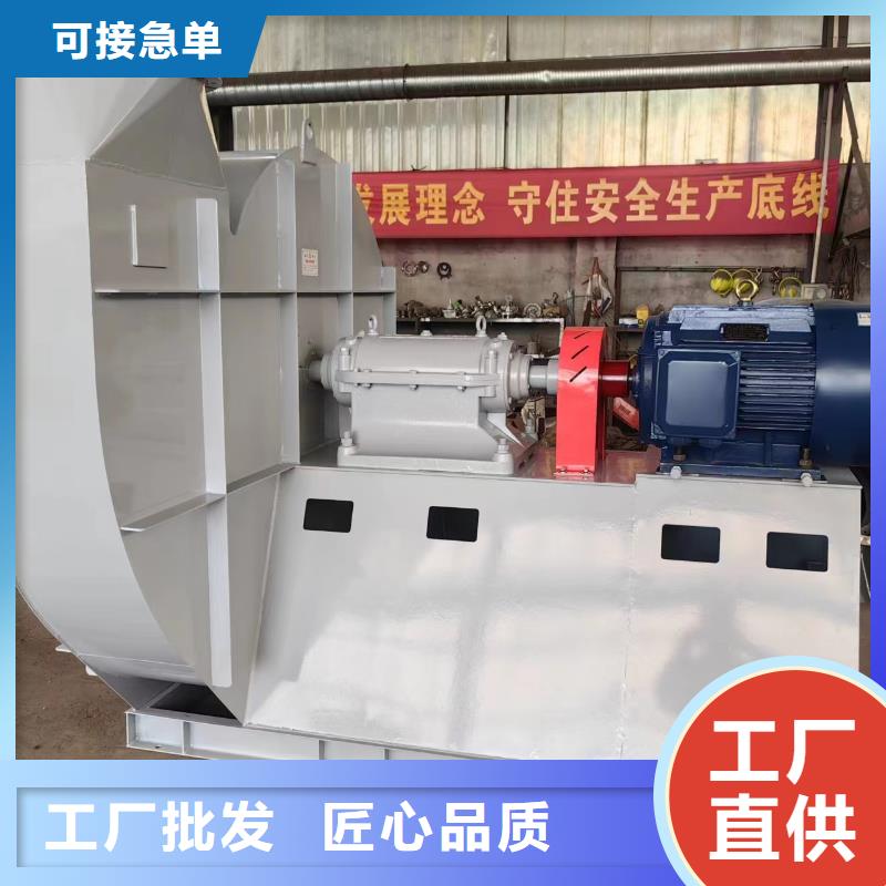 LFSR125硫化风机种类齐全2025已更新(今日/观察)氧化风机专心专注专业