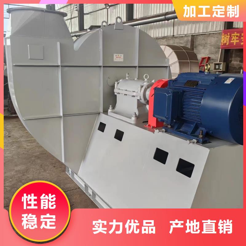 TX72-04脱硝稀释鼓风机一致好评产品(行内性价高,2025已更新)高压风机厂家直接面向客户