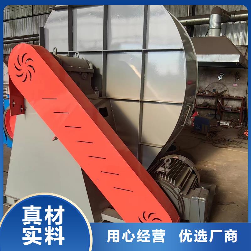 LGX75-11鼓風機當地廠家值得信賴2025已更新(今日/訪問)2025實時更新當地供應商