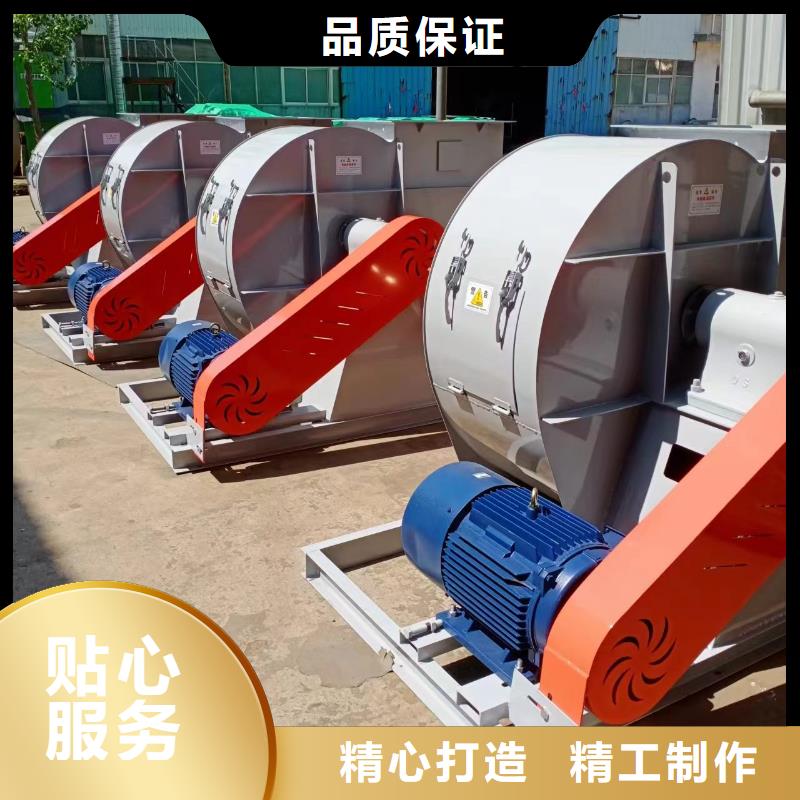 9-19型通风机窑炉风机保障2025实时更新(今日新闻)C系列离心鼓风机低价货源