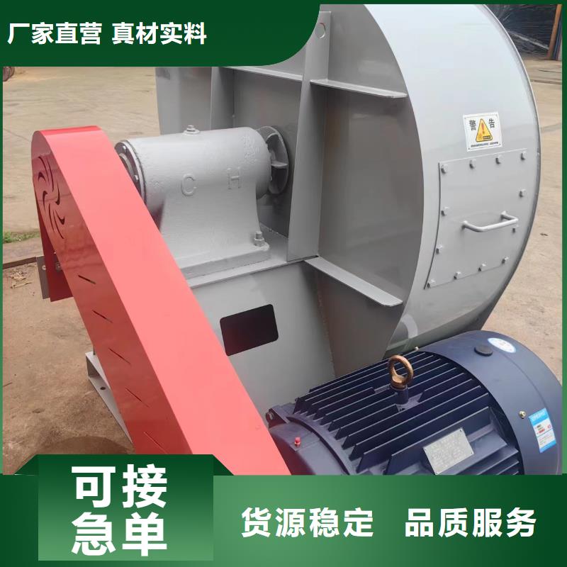 LFSR300罗茨鼓风机快速物流(回馈新客户,2025已更新)离心鼓风机同城货源