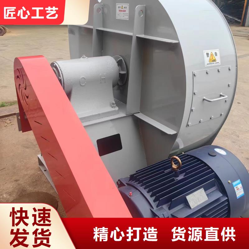 D415-51-1.4返料风机订购2025实时更新(今日/新闻)山东临沂风机同城生产商