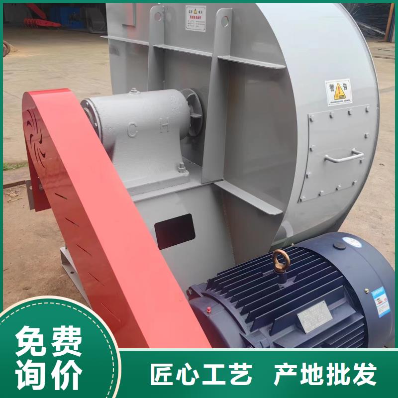 F9-26炉尾风机我们更专业2025已更新(今日/介绍)2025实时更新一手货源源头厂家