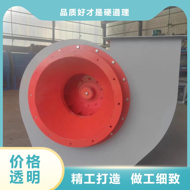 4-731D塑料风机品质保证实力见证(回馈新客户,2025已更新)2025实时更新(今日/咨询)同城品牌