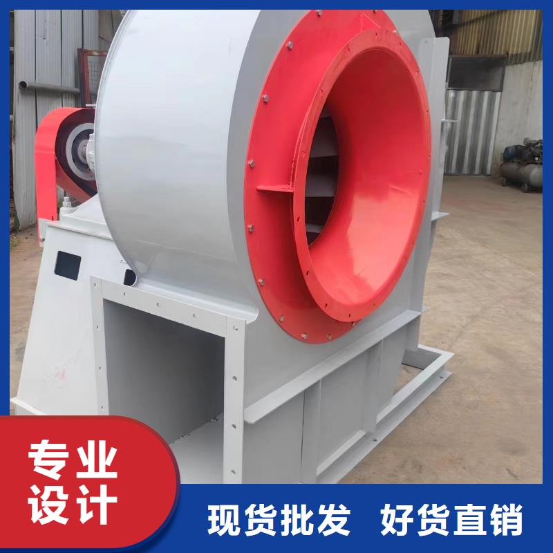 LFSR80铁厂风机精选优质材料2025已更新(今日/)钢铁行业专用风机当地生产商