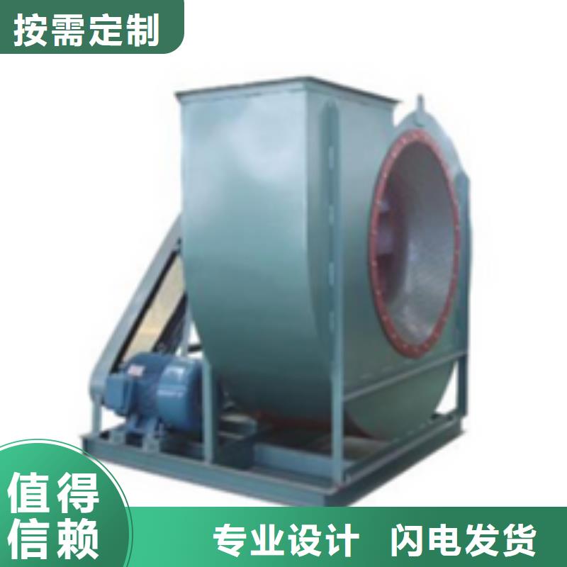 9-382.5DAI系列离心鼓风机严选用料2025已更新(今日/方案)2025实时更新产地源头好货