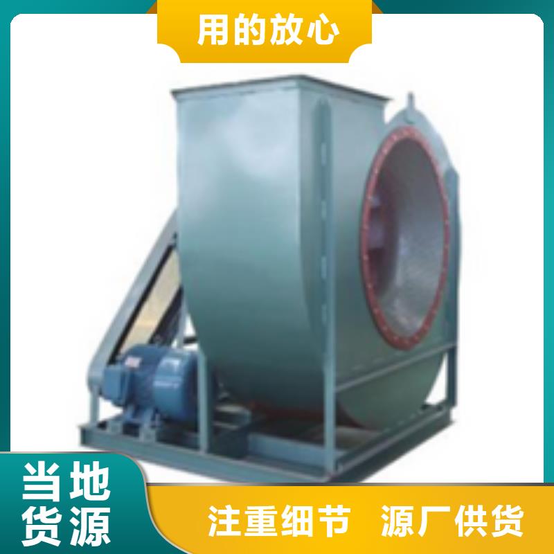 TX19-04高压风机质量看得见(回馈新客户,2025已更新)高温风机本地品牌