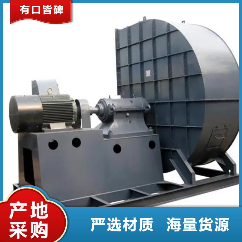 D55-61-1.5化工行业专用风机优良工艺2025已更新(今日/动态)离心鼓风机销售的是诚信