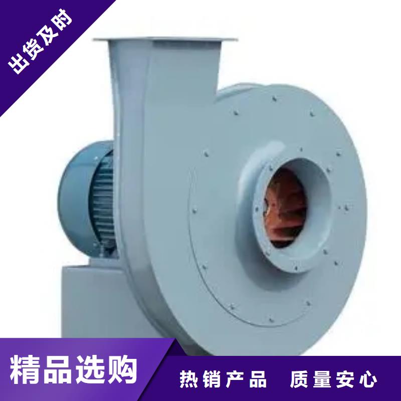 10-24离心通风机专用引风机工艺精细质保长久2025已更新(今日/动态)HTD系列化铁炉鼓风机多年实力厂家