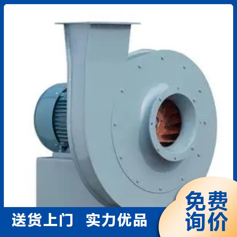 D40-71-1.6钢铁行业专用风机用心制作2025已更新(今日/动态)增压风机源头厂家经验丰富