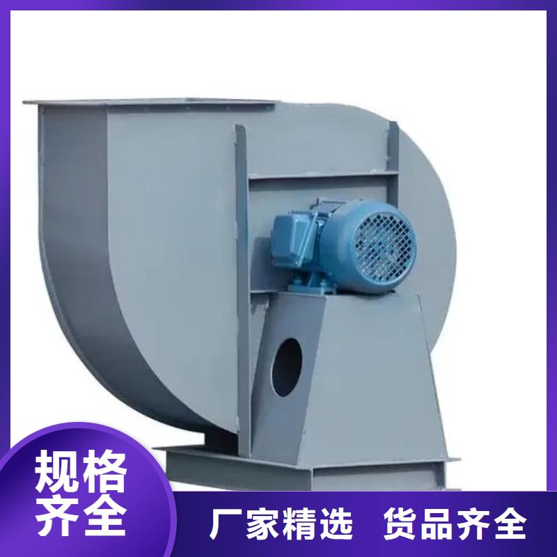 D55-51-1.4稀释风机实力雄厚品质保障2025实时更新脱硝风机厂家现货供应