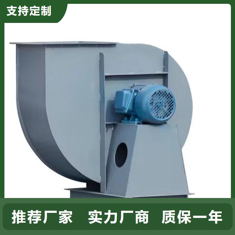 TX73-04高压风机现货实拍2025已更新(今日/访问)罗茨风机当地货源
