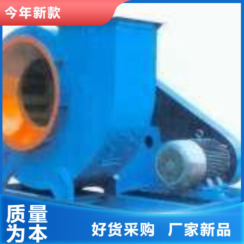 4-722C二次風機老客戶鐘愛2025實時更新/公司)鏈條風機好產品不怕比