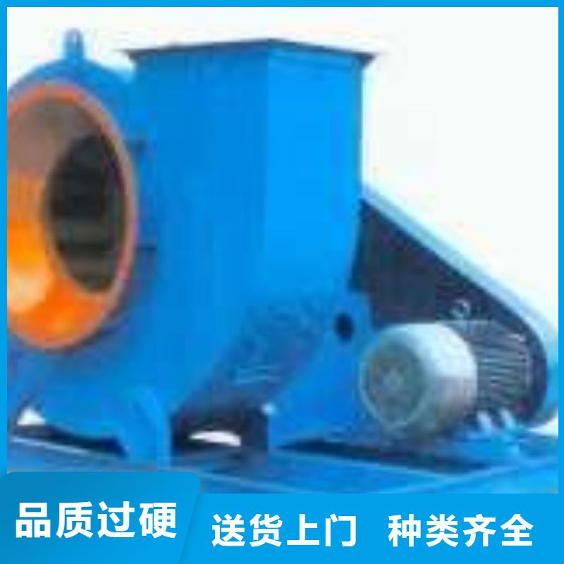 TX19-04鋼鐵行業(yè)專用風(fēng)機(jī)現(xiàn)貨實(shí)拍2025實(shí)時(shí)更新(今日/商情)山東鼓風(fēng)機(jī)源頭廠家來圖定制