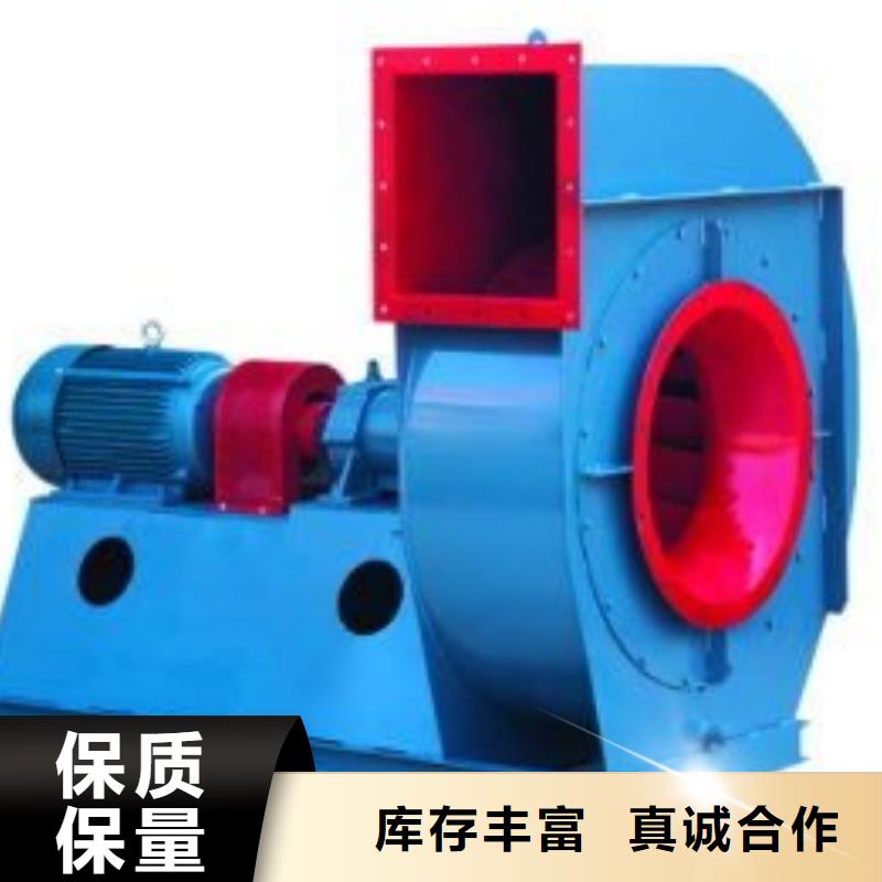 10-24型通风机山东鼓风机质量可靠2025已更新(今日/)地面清扫风机工厂认证