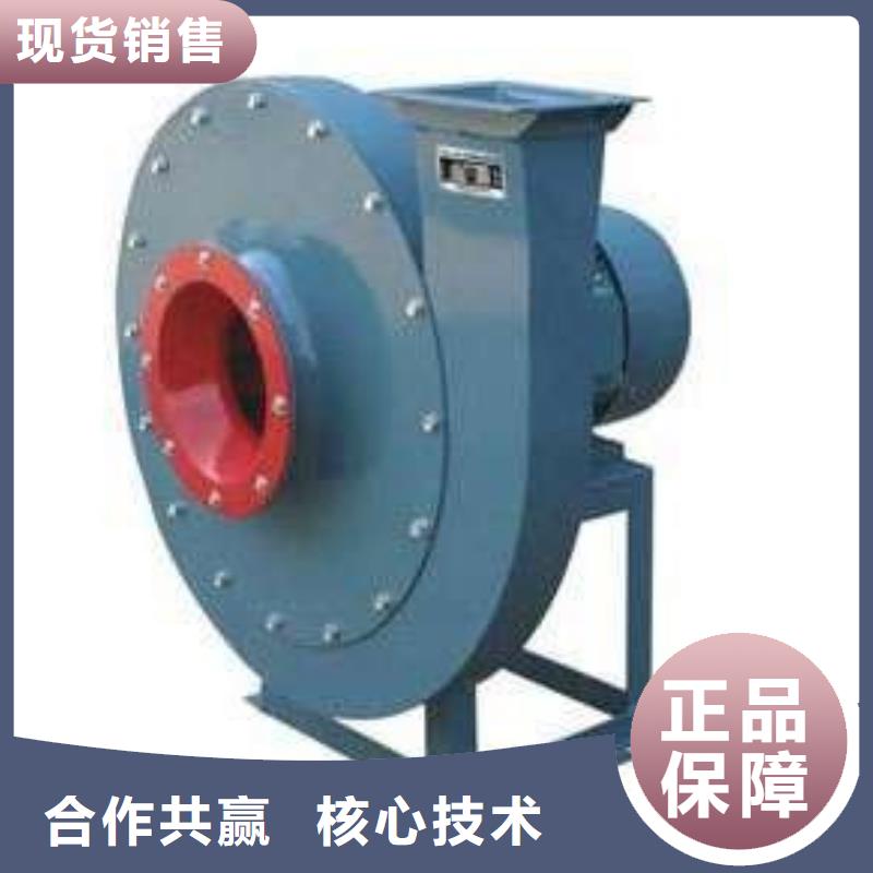 6-51型通风机燃烧器专用风机源厂直销2025已更新(今日/热点)2025实时更新本地生产厂家