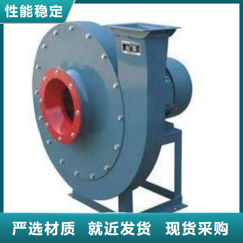 GY4-73多级离心鼓风机高质量高信誉2025已更新(今日/访问)复合肥风机甄选好厂家