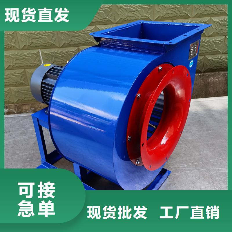 LFRR350钢铁行业专用风机多年经验值得信赖2025已更新(今日/动态)氧化风机当地生产厂家
