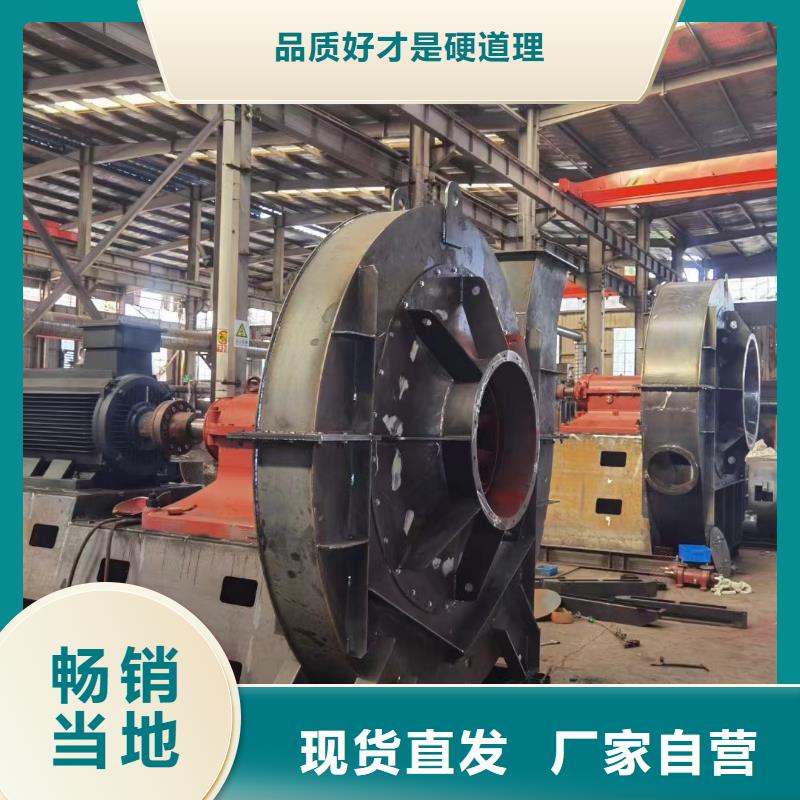 9-196D燃烧器专用风机精选优质材料2025已更新(今日/批发)燃烧器专用风机当地货源