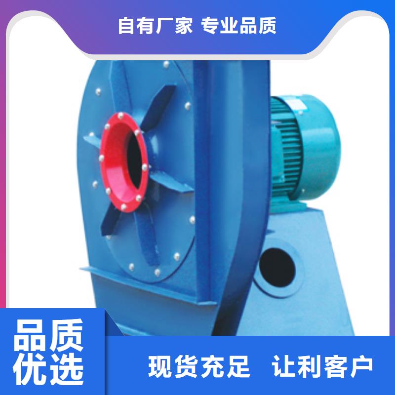 F6-30NO8.6C多级离心鼓风机品质优选(今日上榜:2025已更新),塑料风机同城生产厂家