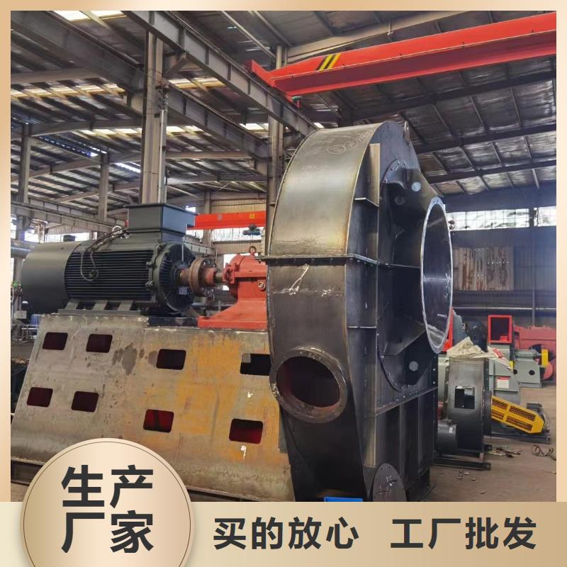 9-19NO5A复合肥风机严格把关质量放心2025已更新(今日/动态)塑料风机保质保量
