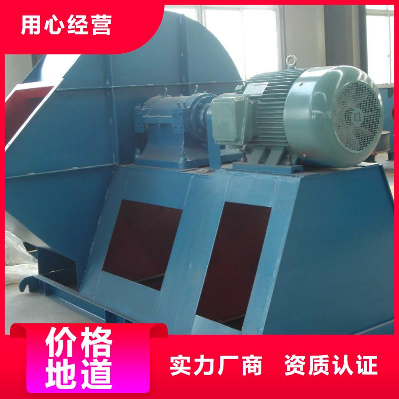 9-12NO8D罗茨鼓风机专业设计2025实时更新/公司)临沂鼓风机自主研发