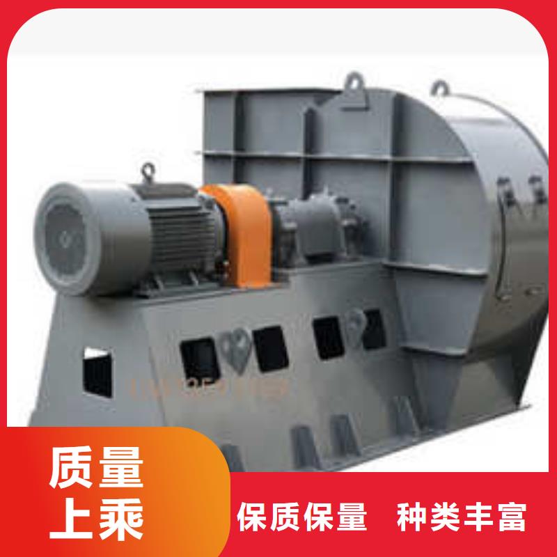 5-470C临沂鼓风机严格把控每一处细节2025已更新(今日/介绍)2025实时更新(今日/咨询)物流配送