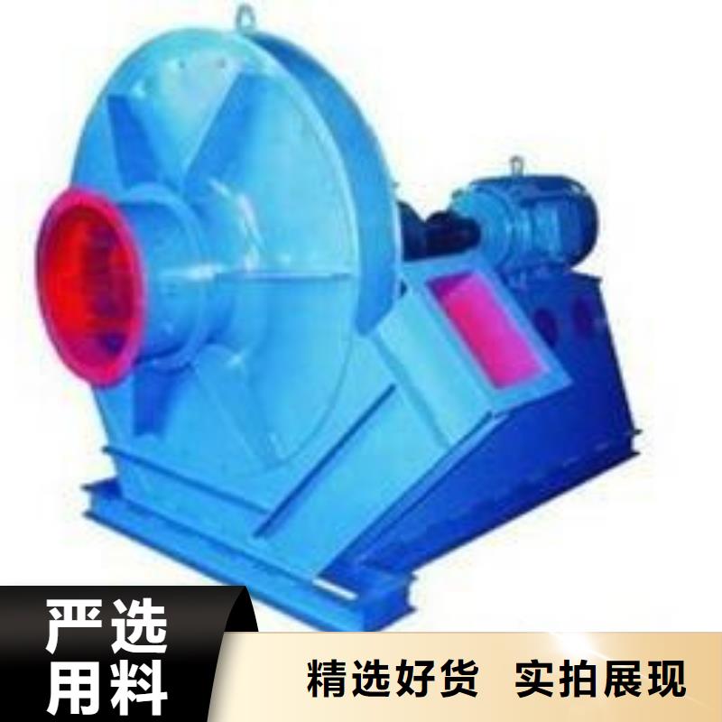 6-52型通风机三叶罗茨鼓风机型号全低(服务周到!2025已更新)2025实时更新(今日/咨询)多年经验值得信赖