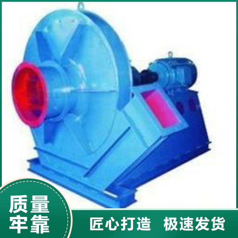 HTD50-12鼓风机精选优质材料2025已更新(今日/)干燥风机多种规格供您选择