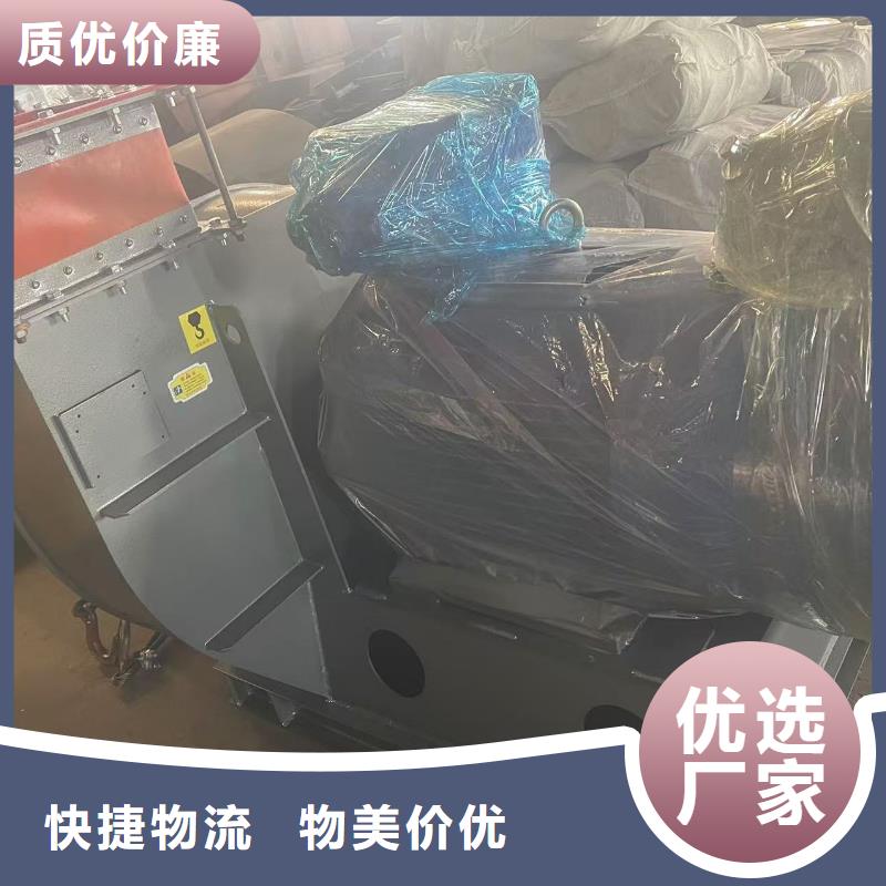 D30-41-1.3返料风机专心专注专业2025已更新(今日/)地面清扫风机现货满足大量采购
