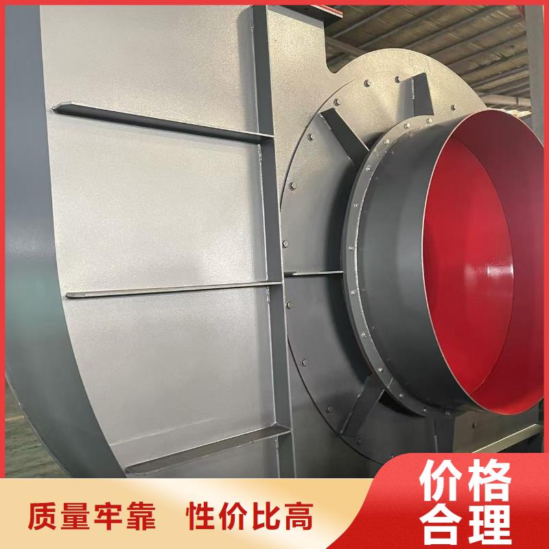 D40-61-1.5污水处理专业风机满足客户所需2025实时更新(今日新闻)C系列离心鼓风机同城生产厂家