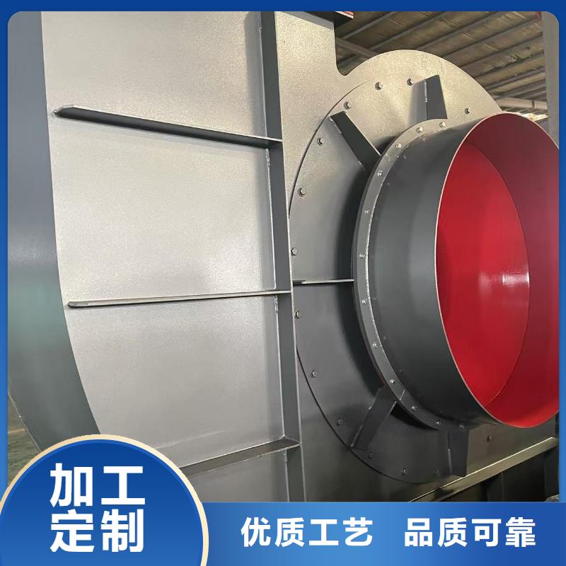 9-196D离心鼓风机层层质检2025已更新(今日/观察)造纸专用风机本地生产厂家