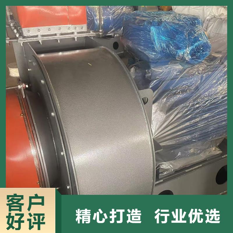 D40-61-1.5多段式鼓风机厂家新品(服务周到!2025已更新)临沂鼓风机原料层层筛选