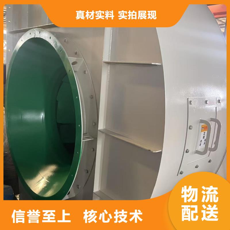 4-73离心通风机多级离心鼓风机保障产品质量2025实时更新消石灰仓顶风机本地供应商