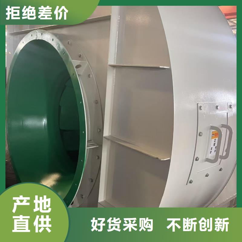 XQIINO5.4AAI系列离心鼓风机产地源头好货(行内性价高,2025已更新)脱硝稀释鼓风机根据要求定制